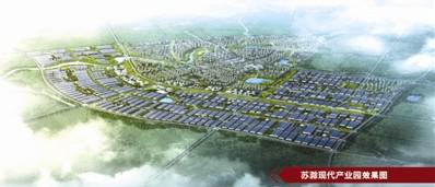 安徽滁州蘇滁現(xiàn)代產(chǎn)業(yè)園三套15kw箱式無負壓供水設備，三用一備