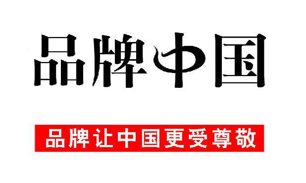 無負(fù)壓供水設(shè)備廠家有哪些？一線品牌是哪些單位？